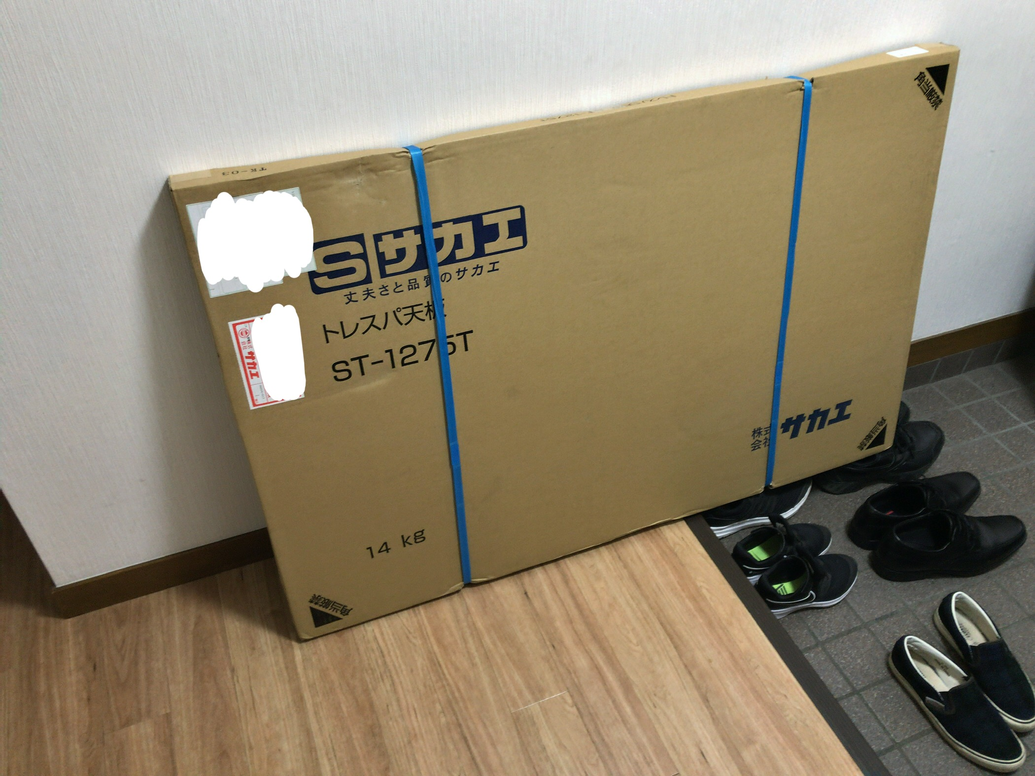 Image in a image block