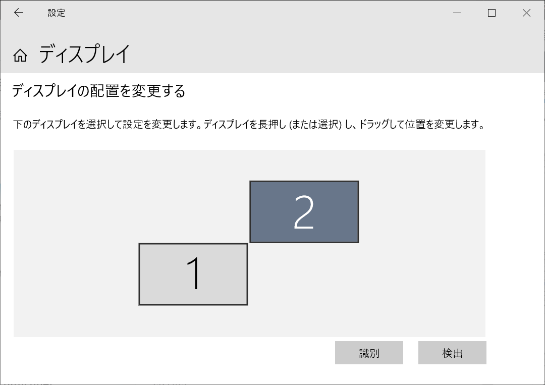 Image in a image block