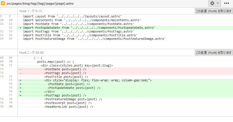 Image in a image block