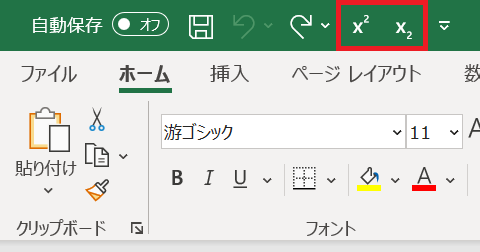 Featured image of the post