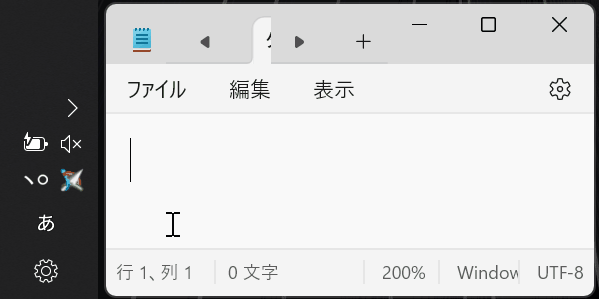 Image in a image block