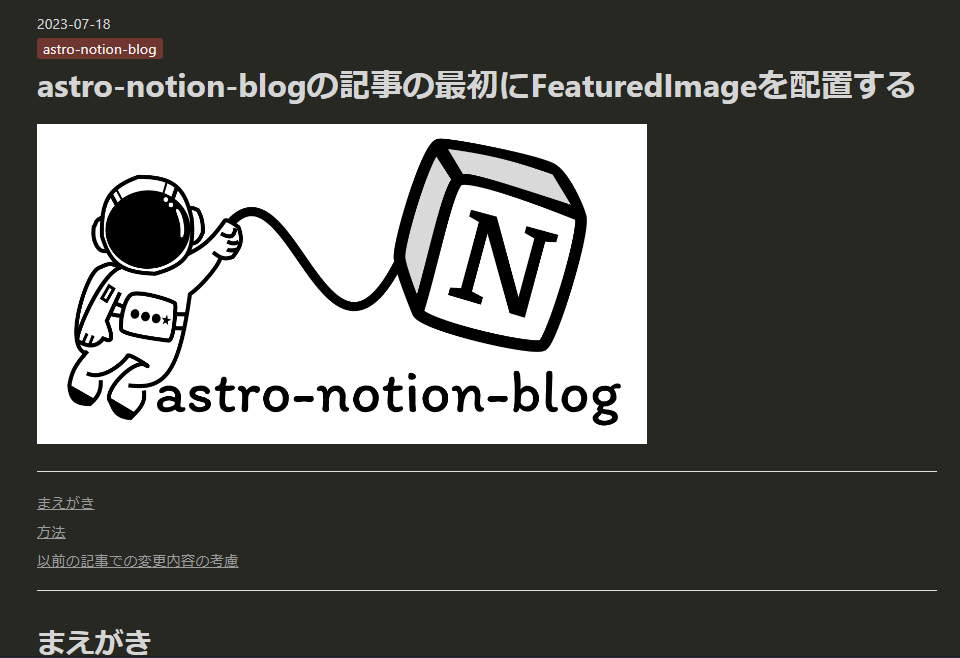 Image in a image block