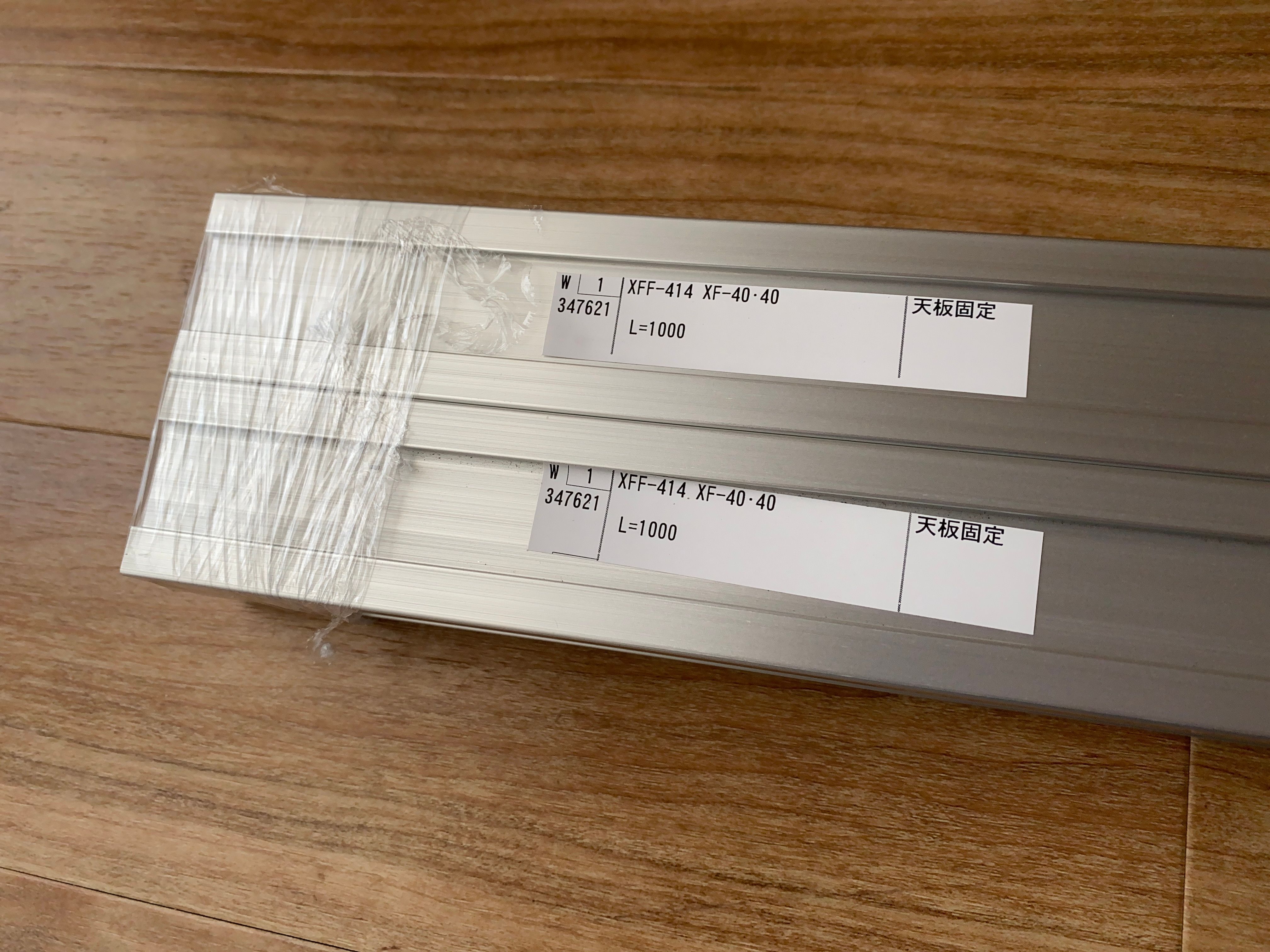 Image in a image block