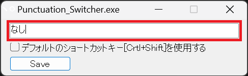 Image in a image block