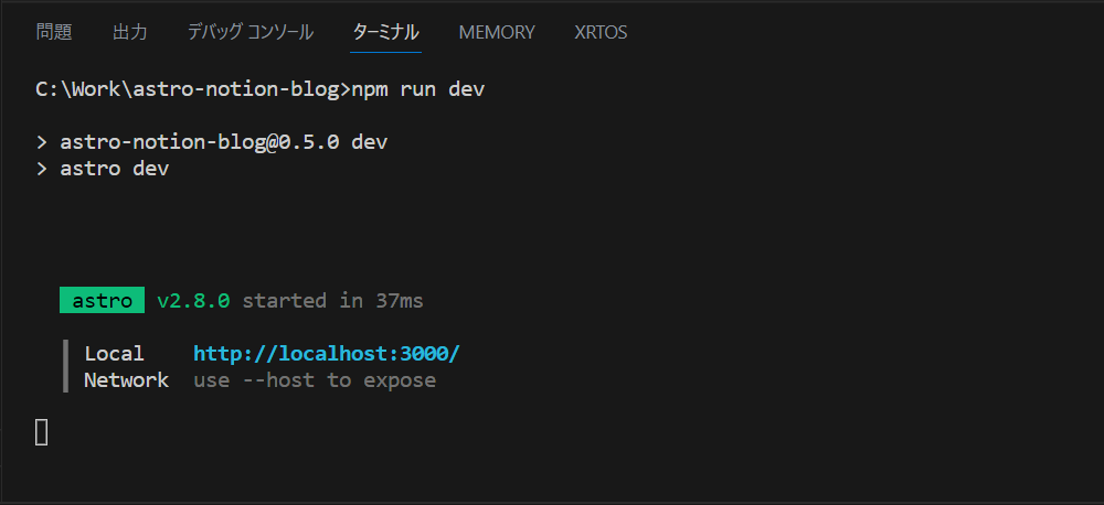 Image in a image block