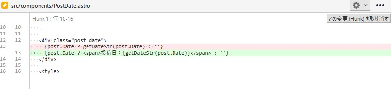 Image in a image block