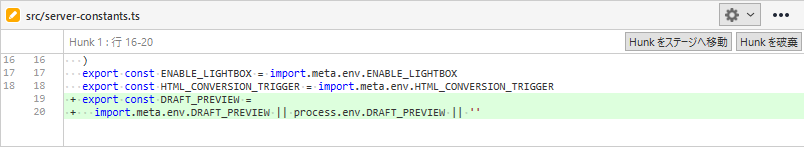 Image in a image block