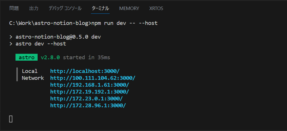 Image in a image block