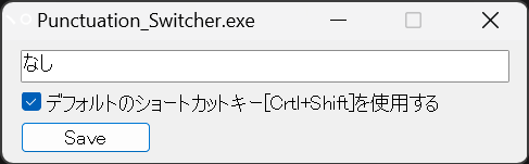 Image in a image block