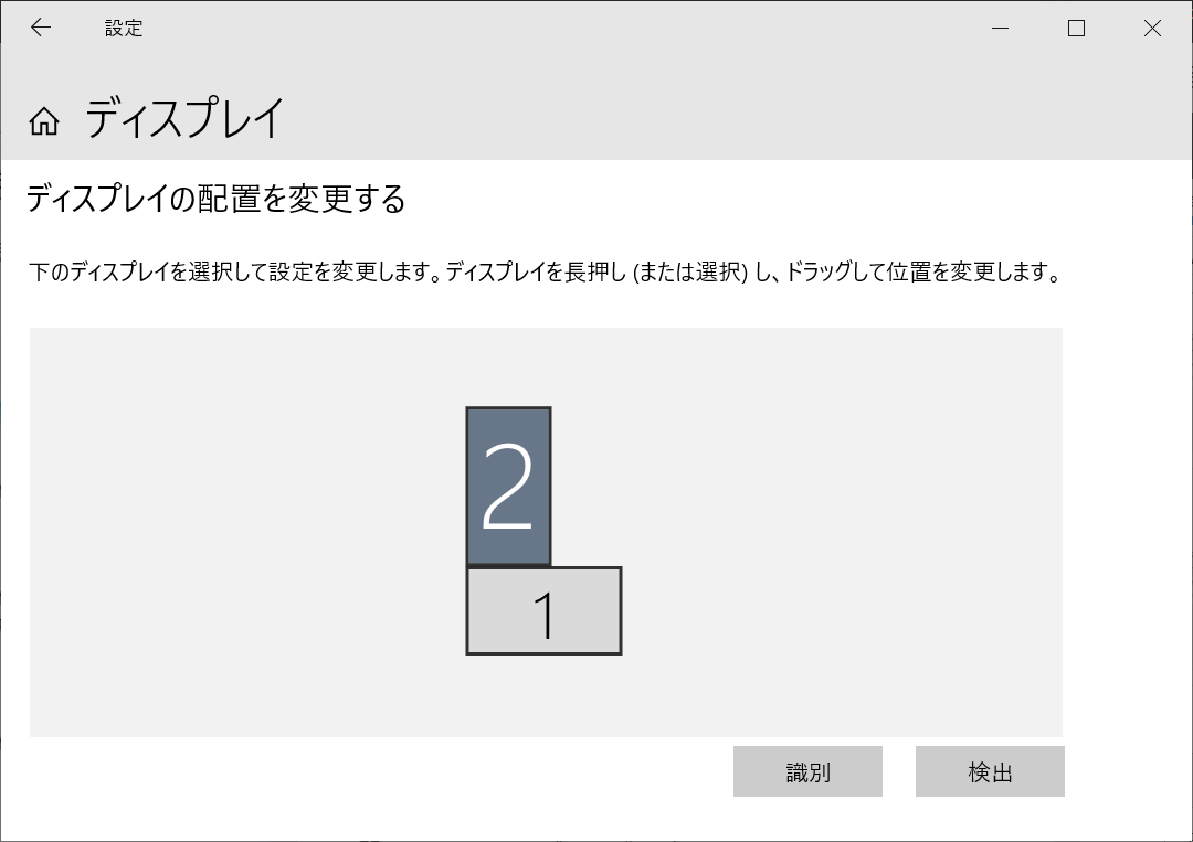 Image in a image block