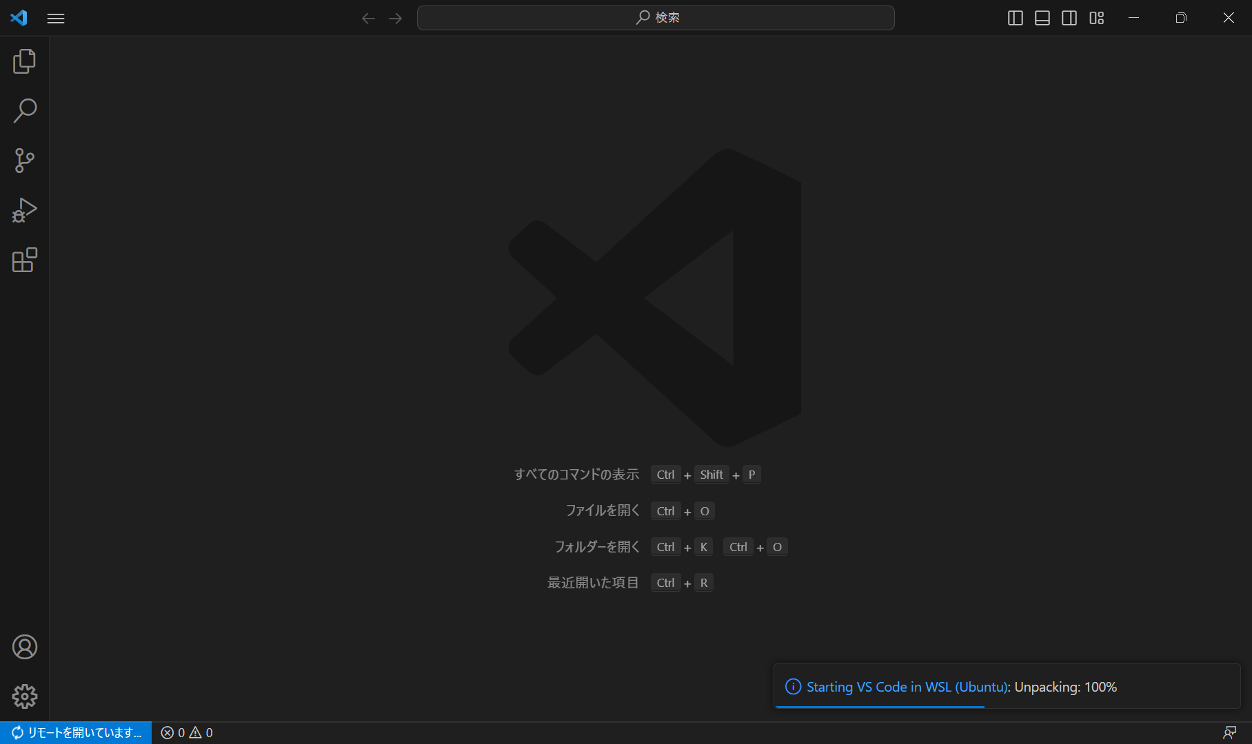 Image in a image block