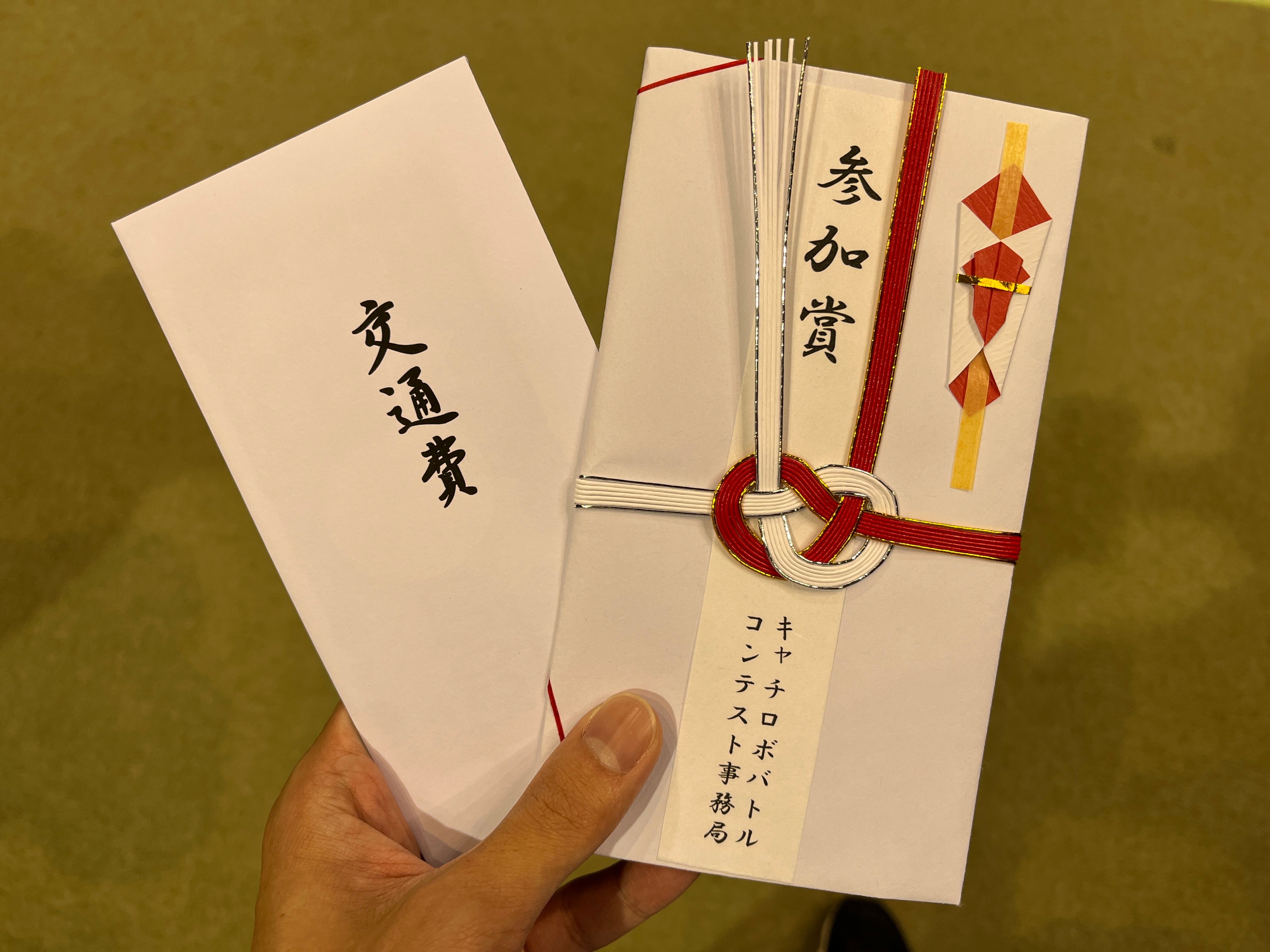 Image in a image block