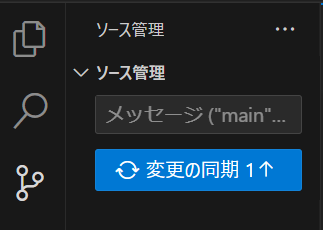 Image in a image block