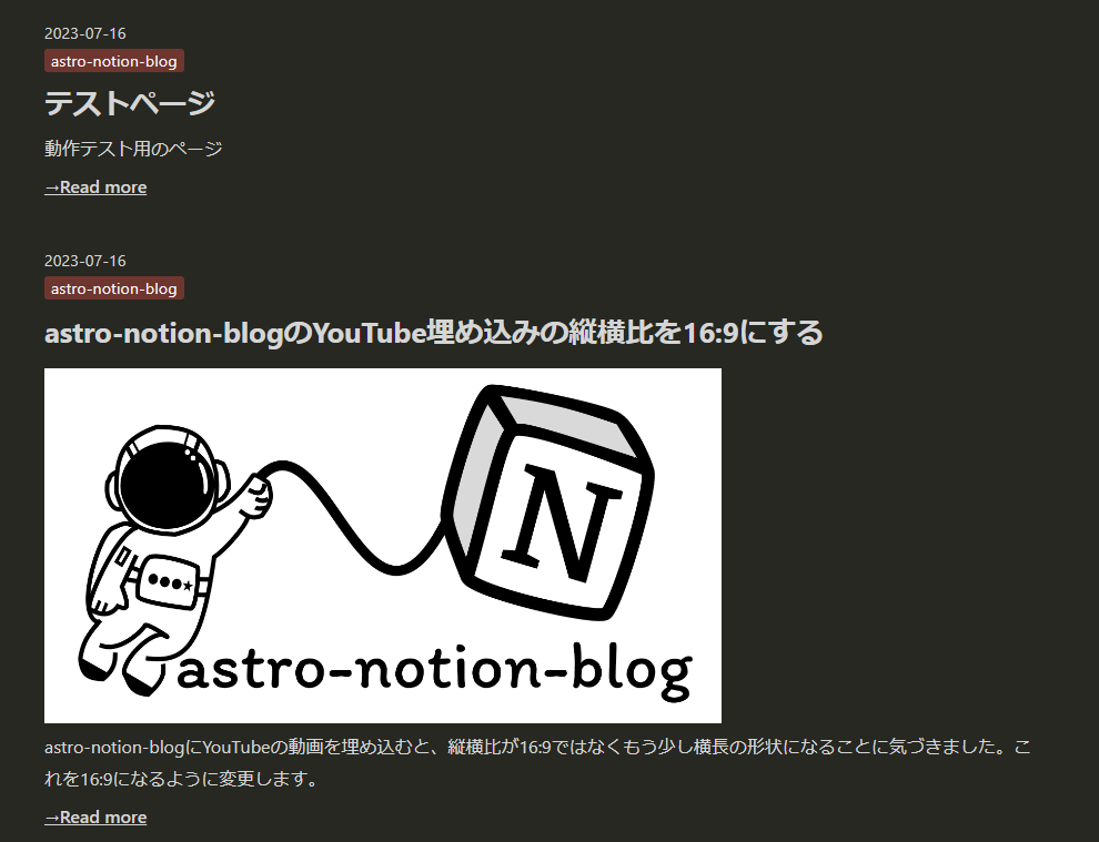 Image in a image block