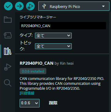 Image in a image block