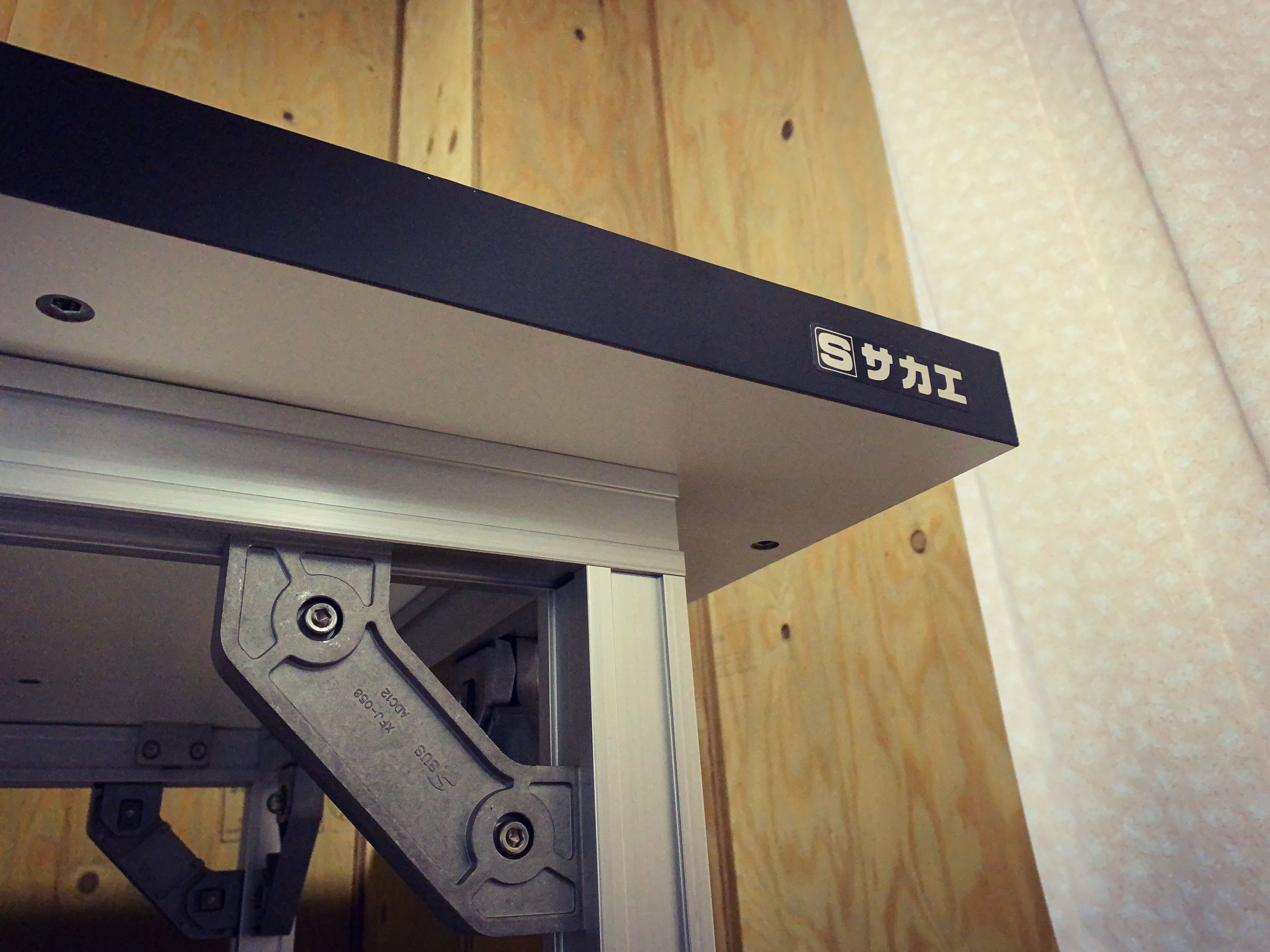 Image in a image block