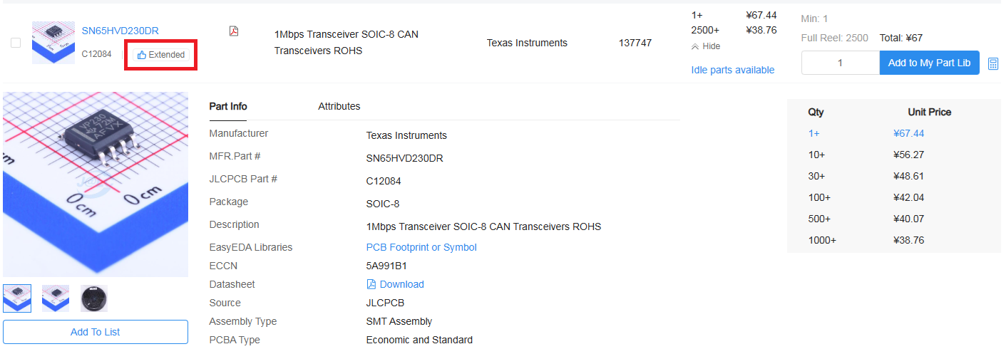 Image in a image block