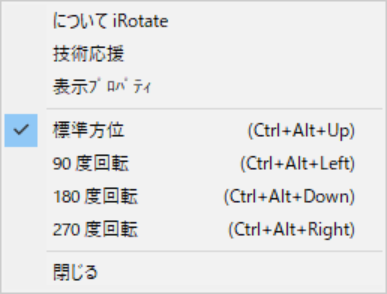 Image in a image block