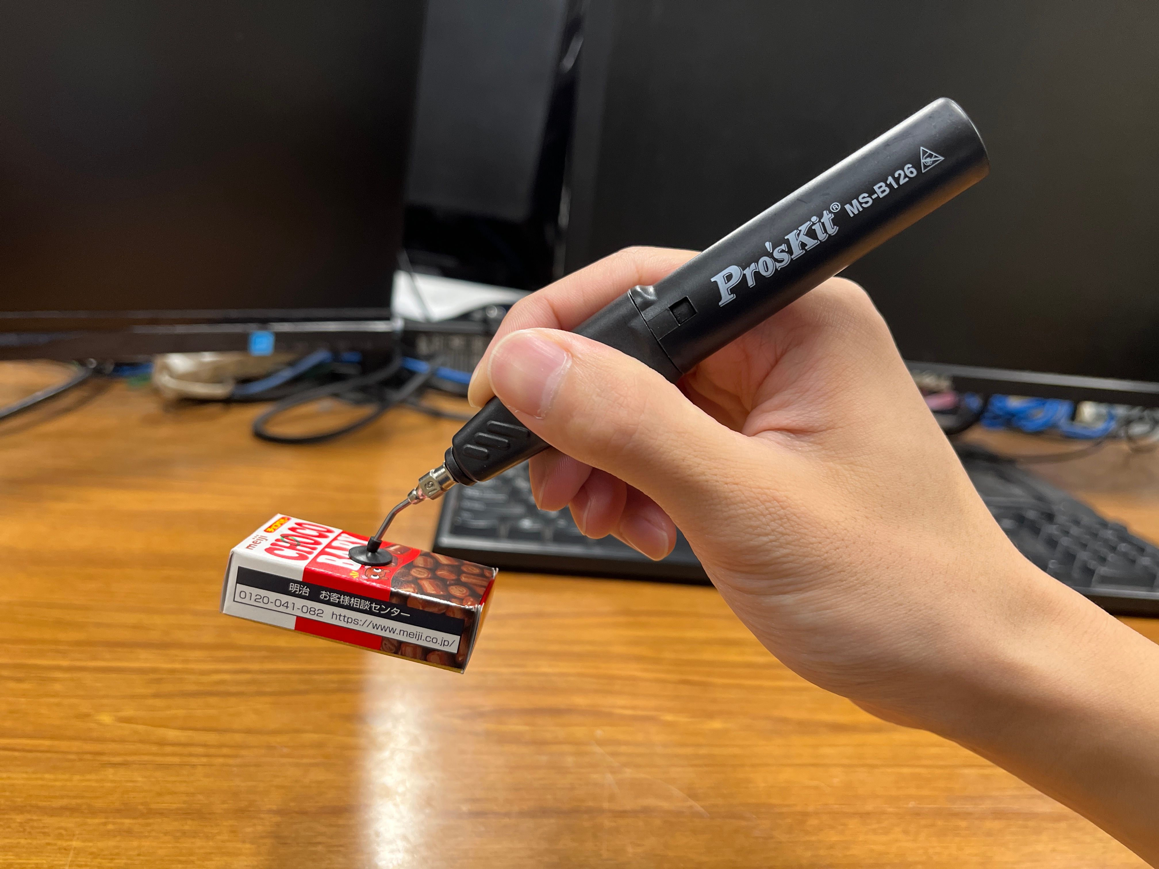 Image in a image block