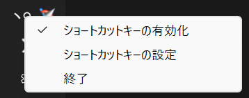 Image in a image block