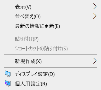 Image in a image block