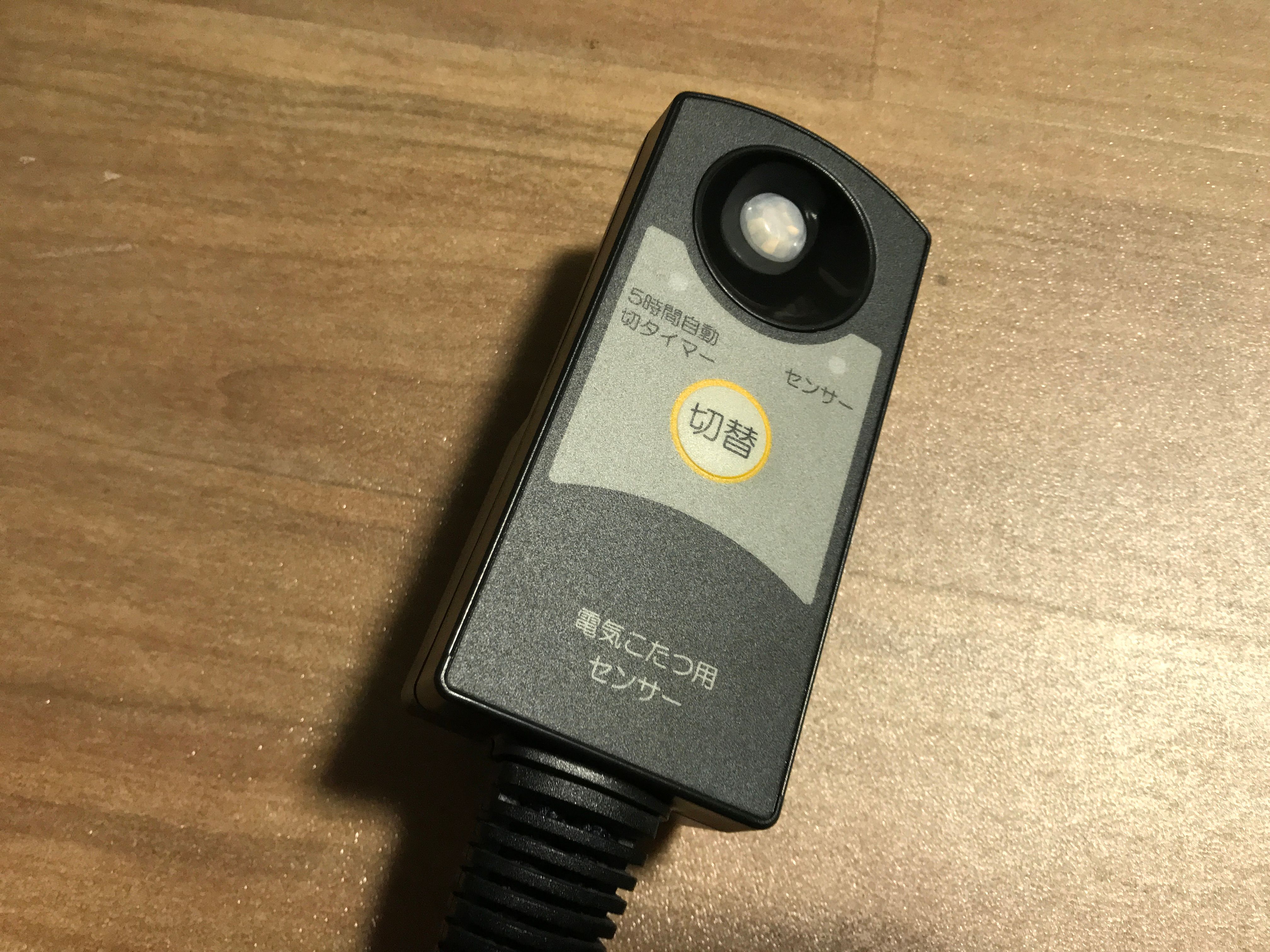 Image in a image block