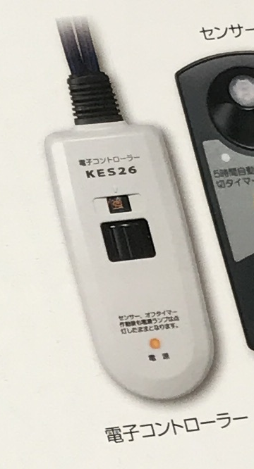 Image in a image block