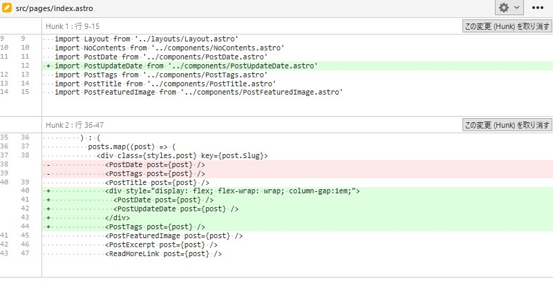 Image in a image block