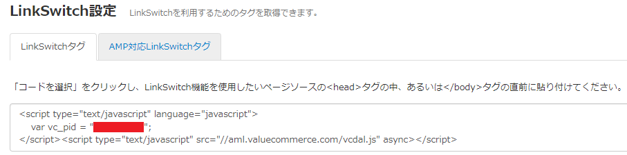 Image in a image block