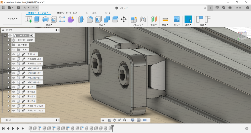 Image in a image block