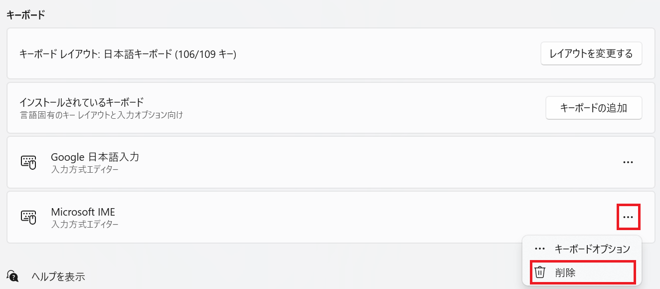 Image in a image block