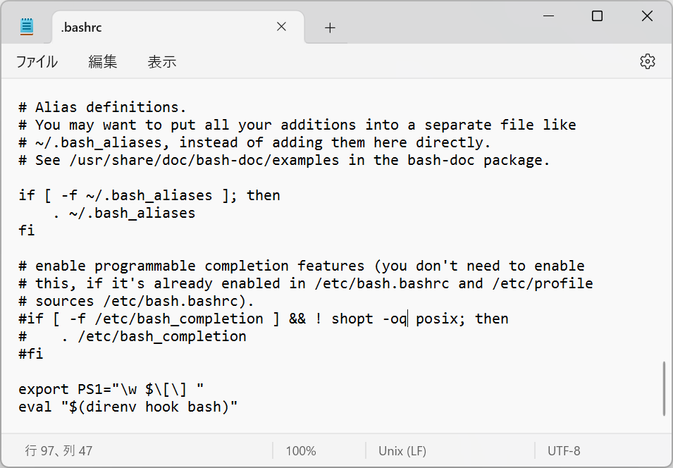 Image in a image block