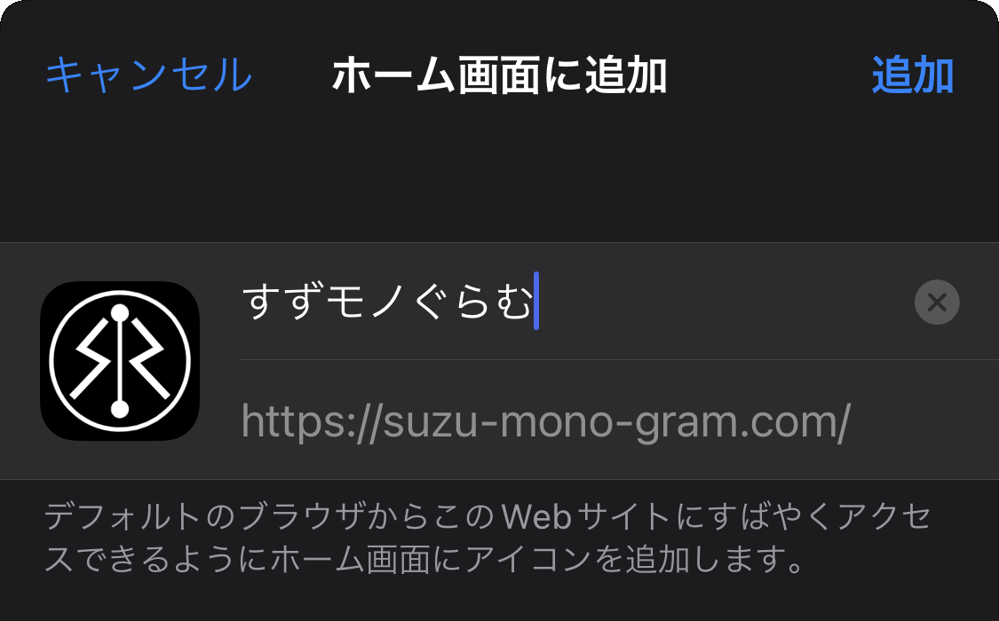 Image in a image block